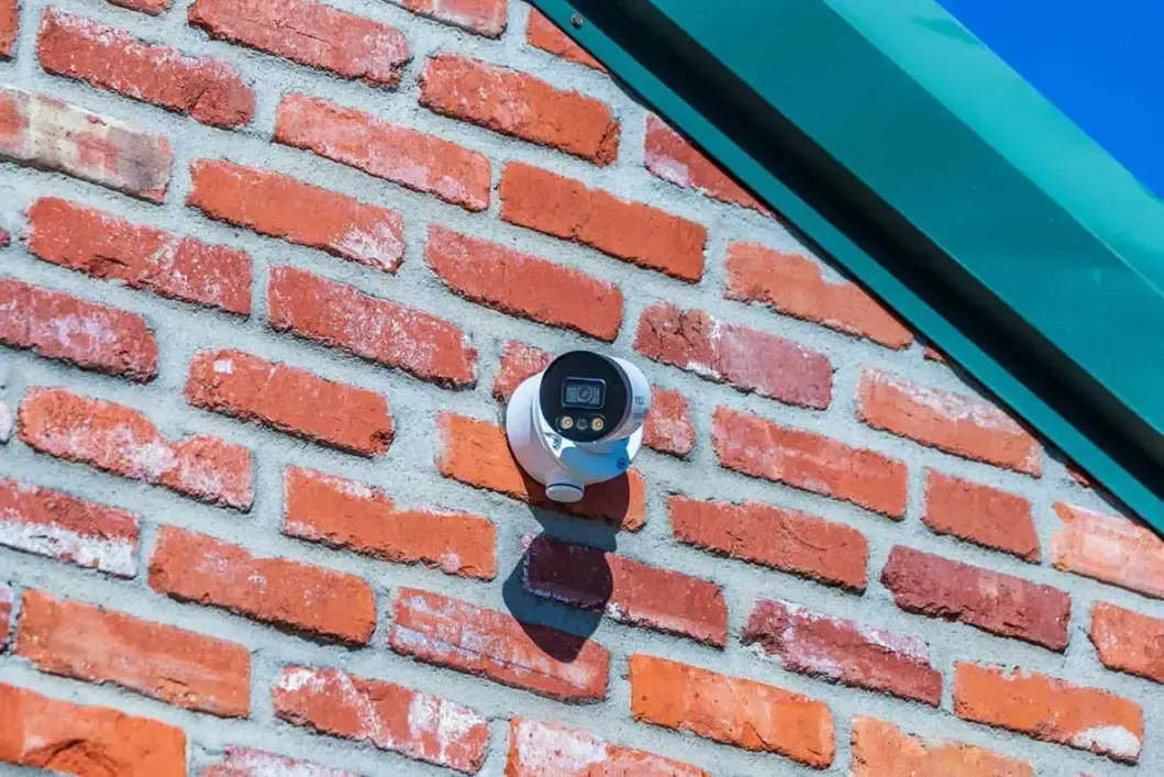 Security camera